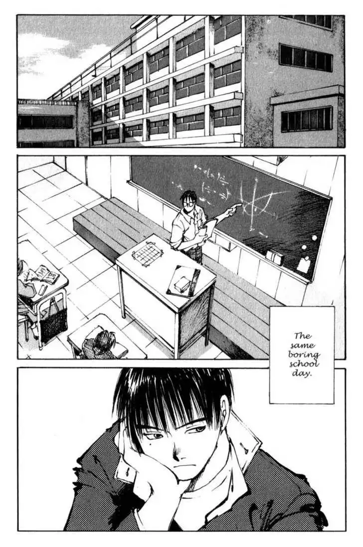 Hitsuji no Uta Chapter 5 5